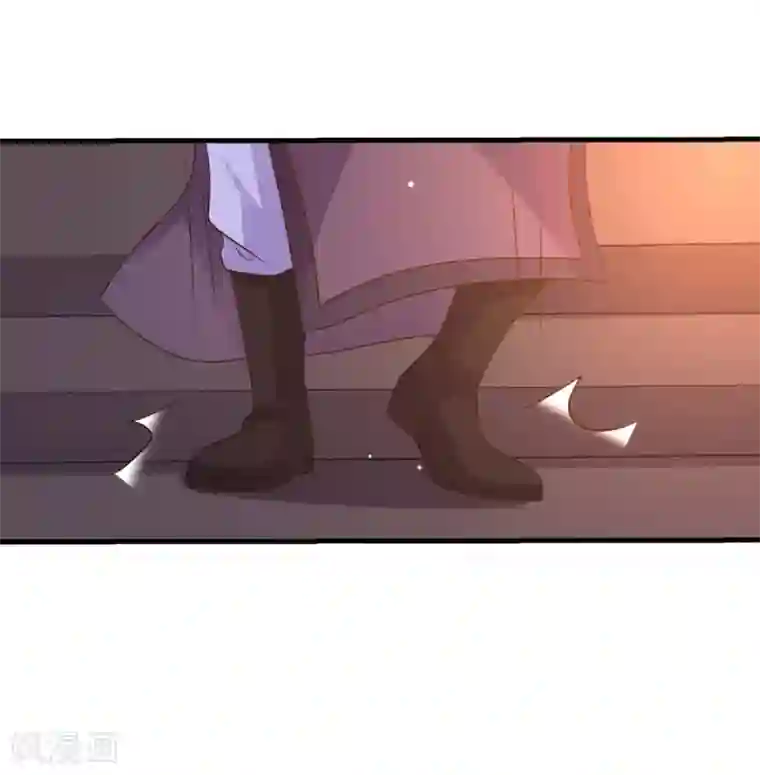 嫡女娇妃第44话 你是谁