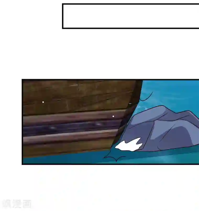 嫡女娇妃第45话 苏向晚的初吻