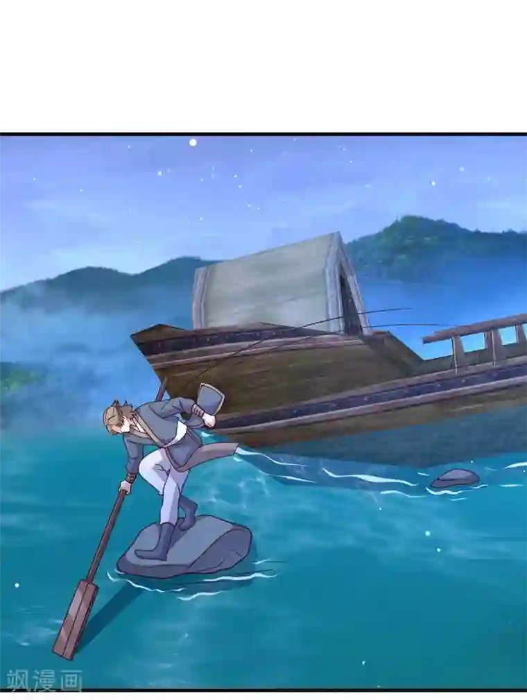 嫡女娇妃第45话 苏向晚的初吻