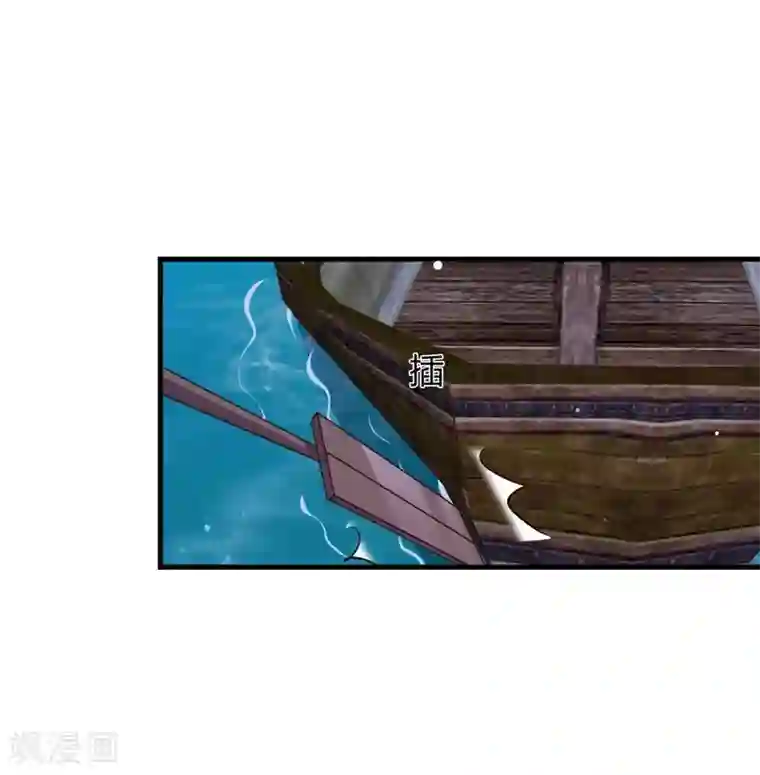 嫡女娇妃第45话 苏向晚的初吻