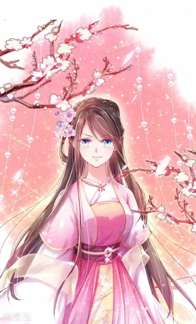 嗜血医妃第39话 竟然真的医好了