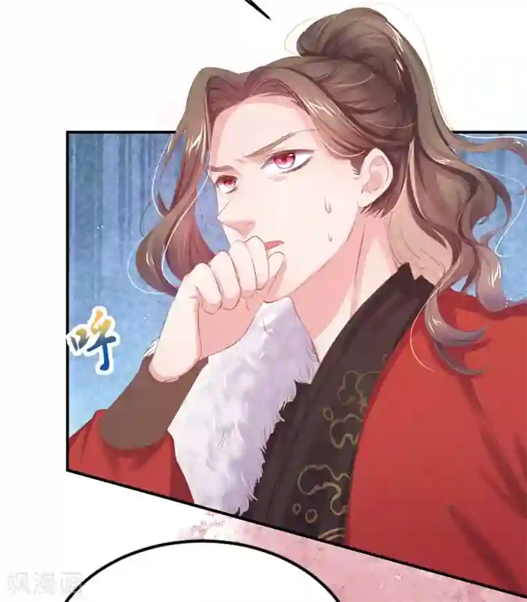 嗜血医妃第39话 竟然真的医好了