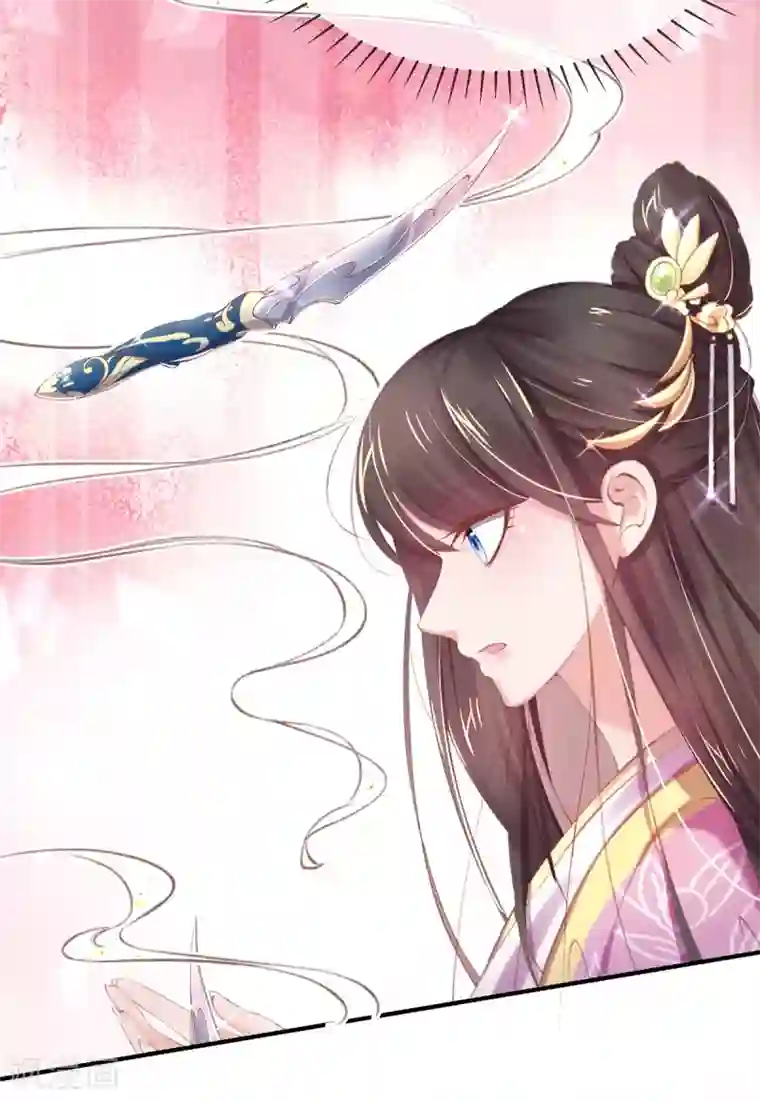 嗜血医妃第39话 竟然真的医好了