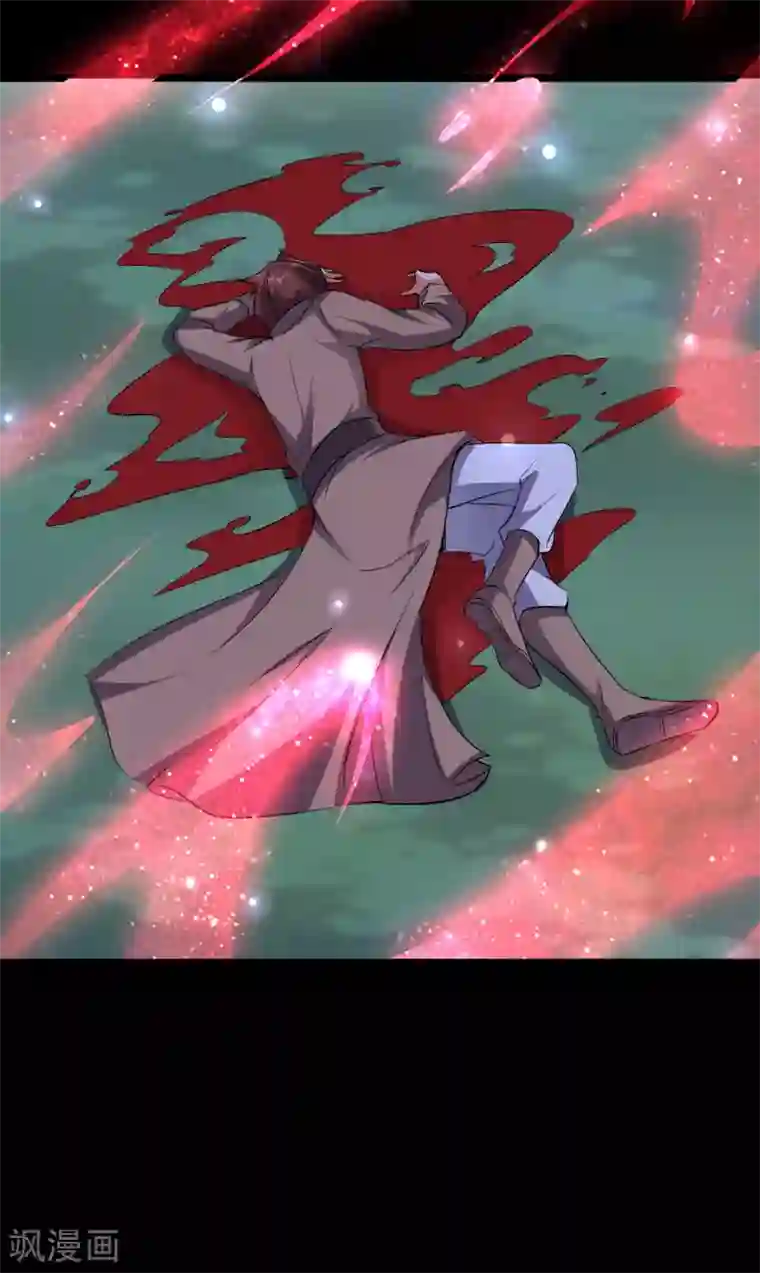 伏天圣主第46话 你的聋婆婆是我的妻子！