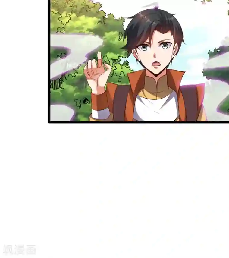 伏天圣主第46话 你的聋婆婆是我的妻子！