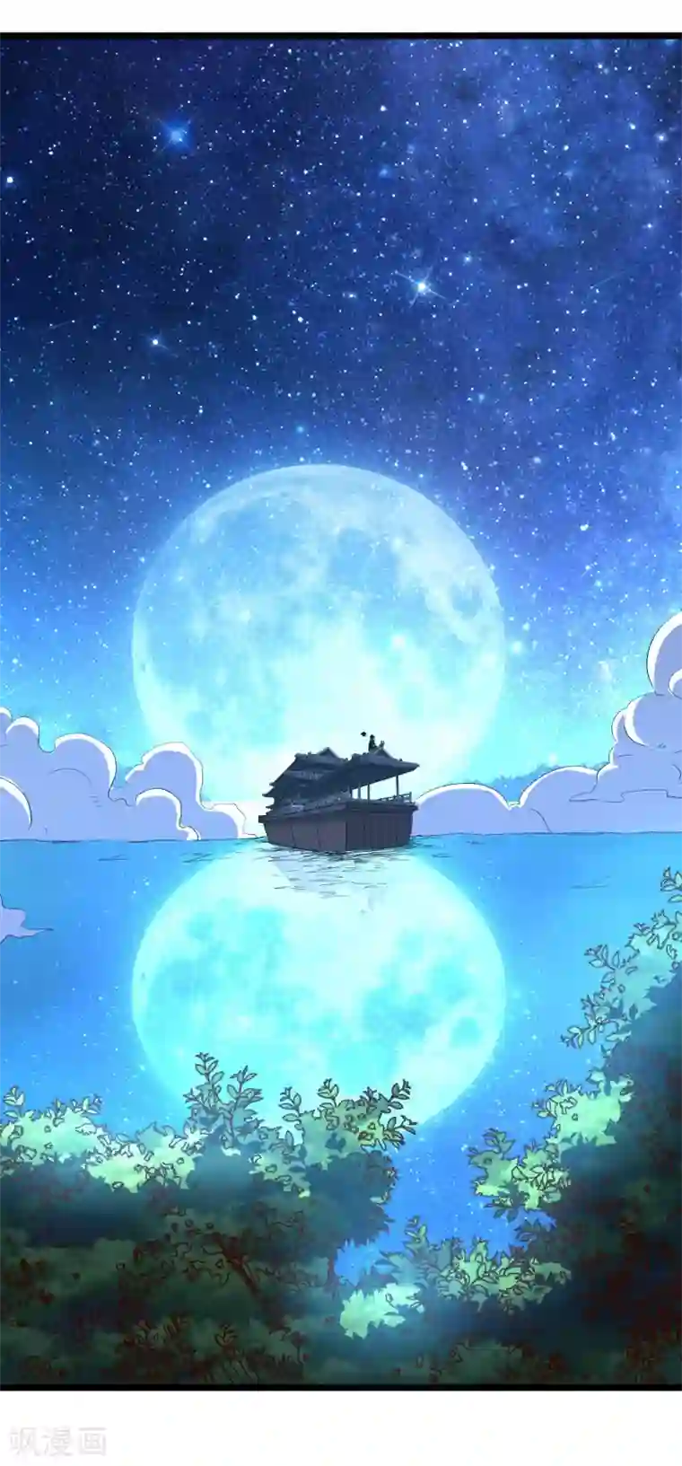 伏天圣主第47话 神明体内拥有的无限空间！