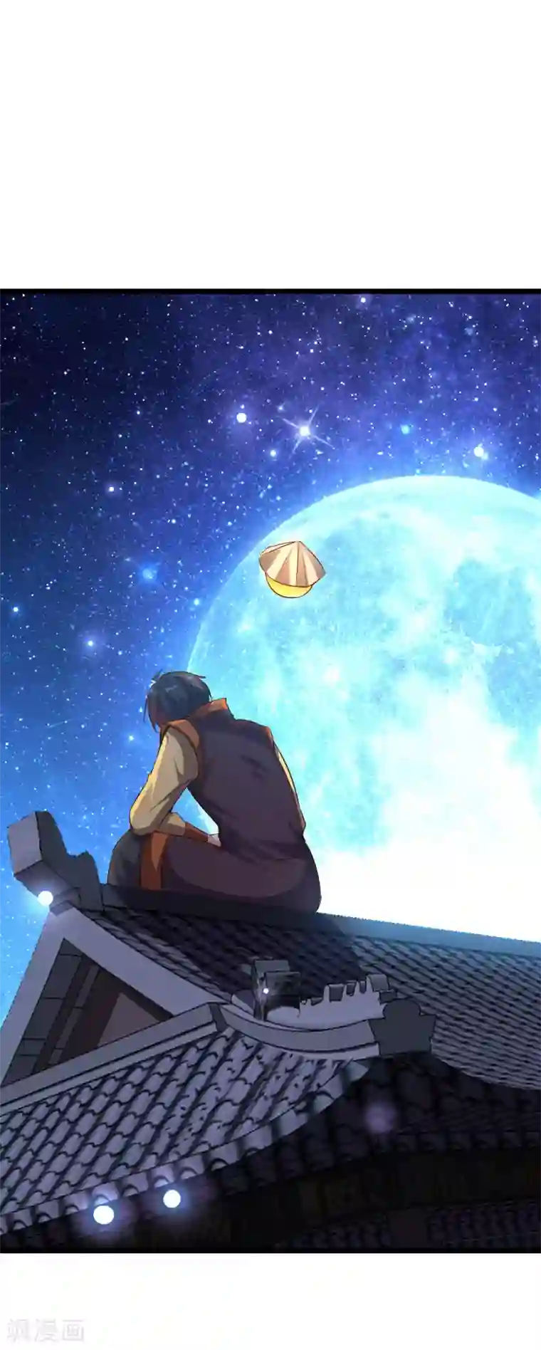 伏天圣主第47话 神明体内拥有的无限空间！