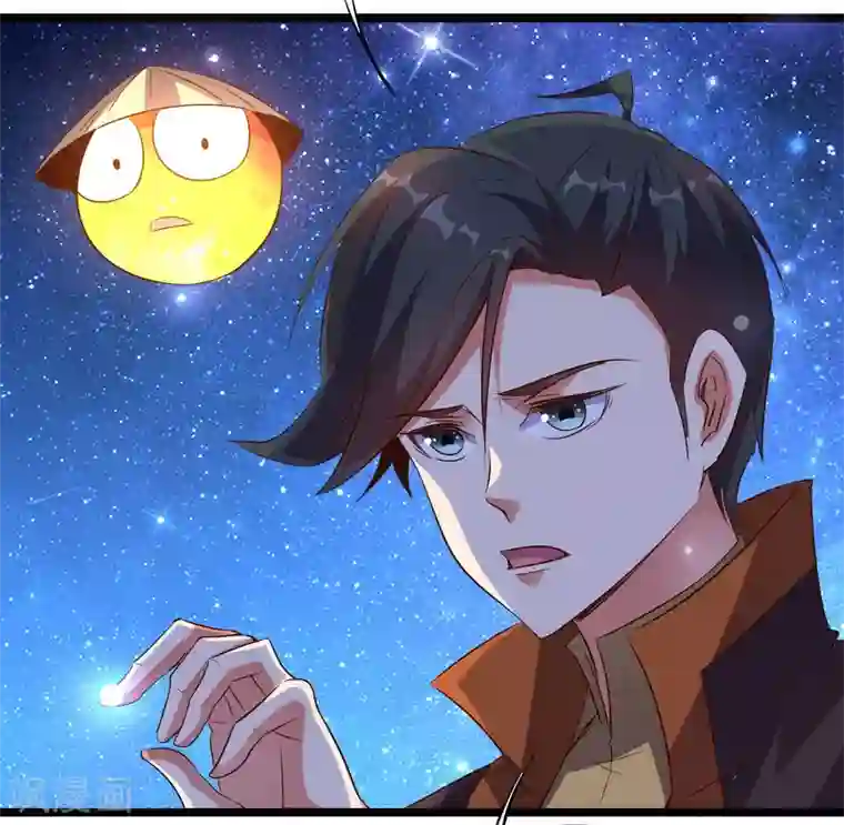 伏天圣主第47话 神明体内拥有的无限空间！