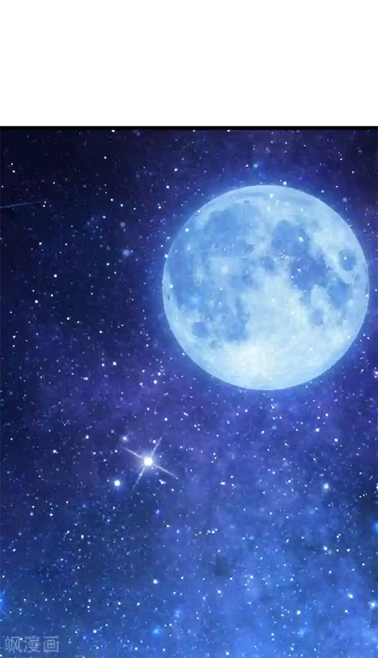 伏天圣主第47话 神明体内拥有的无限空间！