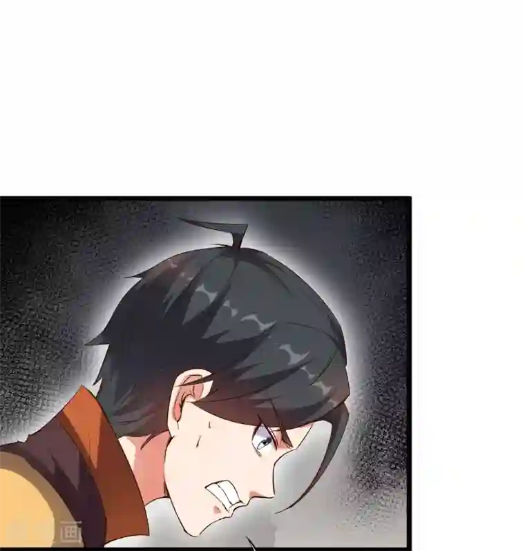 伏天圣主第47话 神明体内拥有的无限空间！