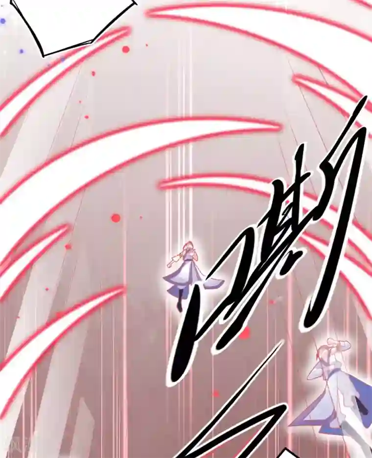 本王妃神藤在手第39话 这也太强了吧