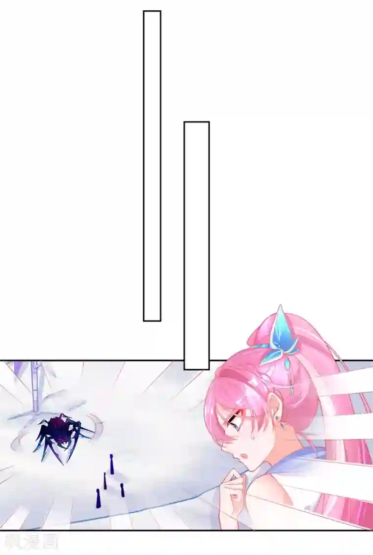 本王妃神藤在手第39话 这也太强了吧