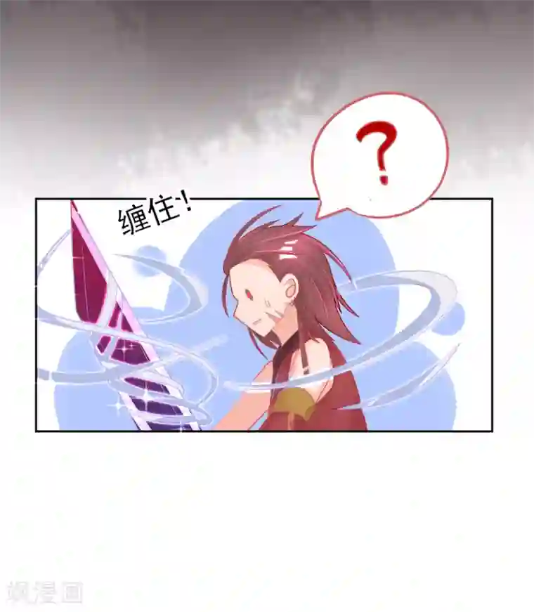 本王妃神藤在手第39话 这也太强了吧