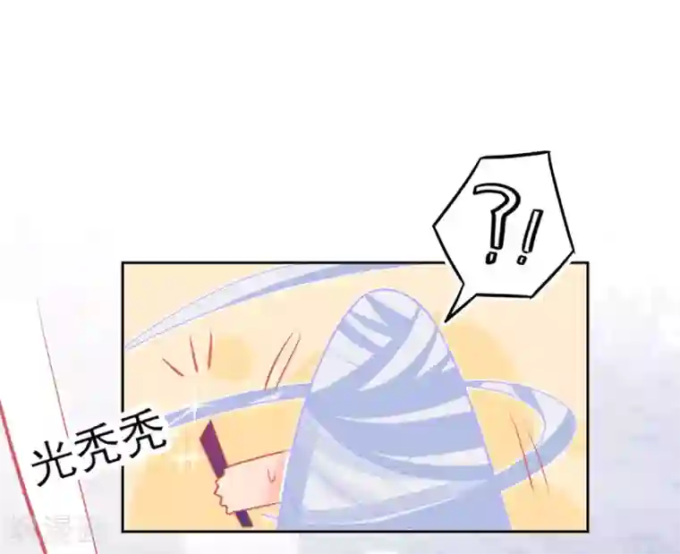 本王妃神藤在手第39话 这也太强了吧