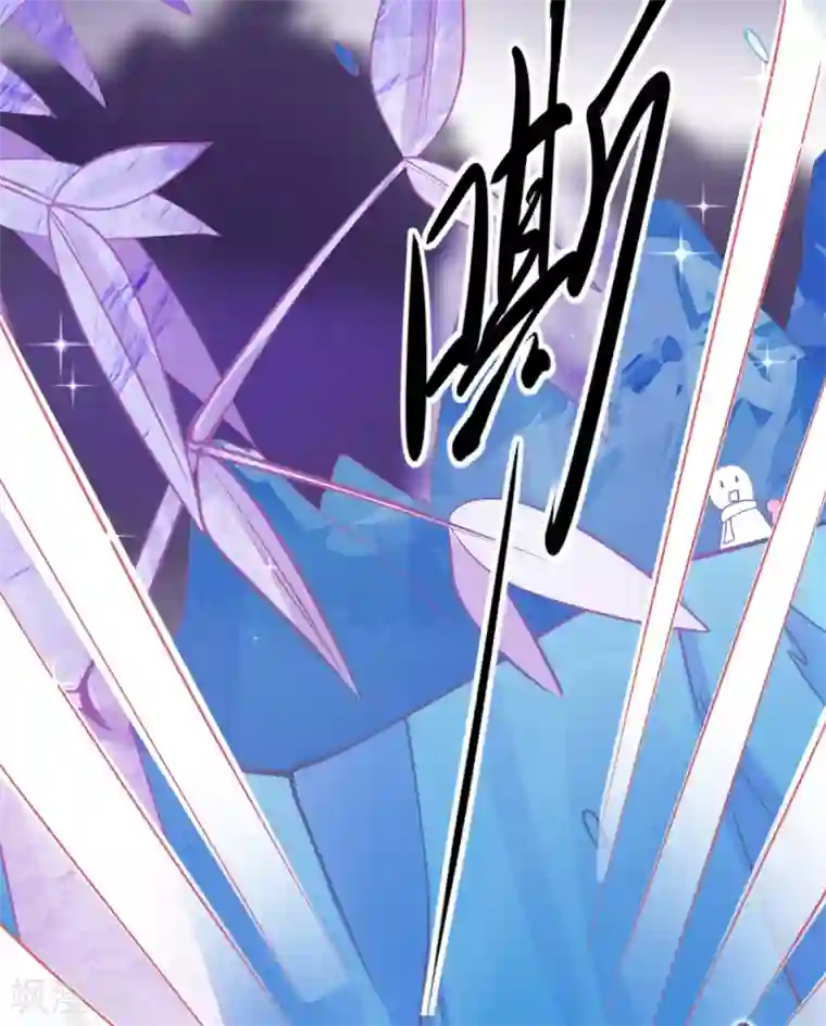 本王妃神藤在手第39话 这也太强了吧