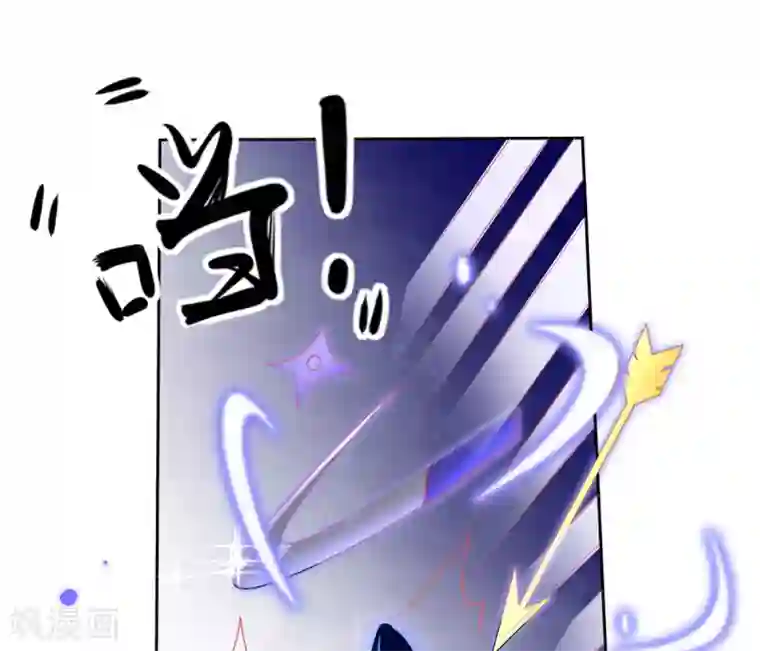 本王妃神藤在手第39话 这也太强了吧