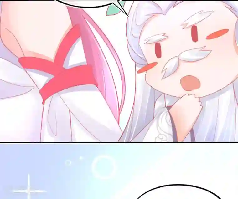 本王妃神藤在手第40话 没想到数理化竟能用的上