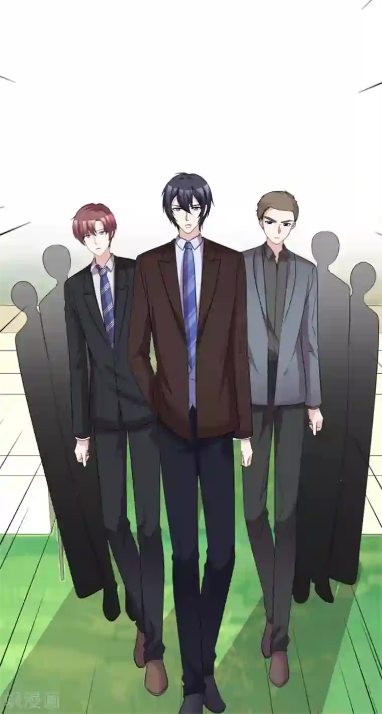 站住！小哑妻第54话 冲动是魔鬼