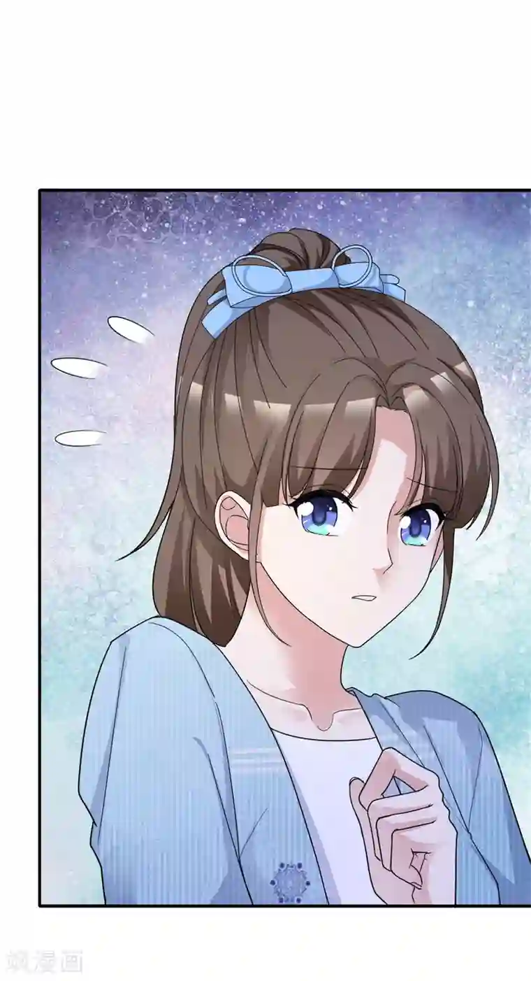 站住！小哑妻第55话 又想跑到哪里去