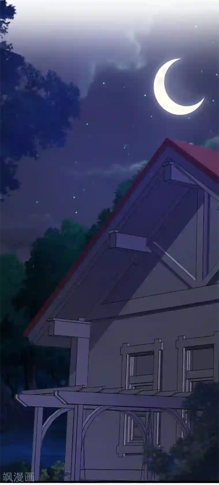 站住！小哑妻第55话 又想跑到哪里去