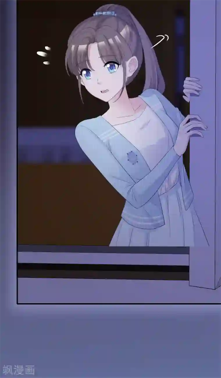 站住！小哑妻第55话 又想跑到哪里去