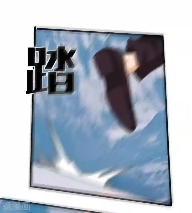 桃运高手第2季第92话 这居然是我爸？