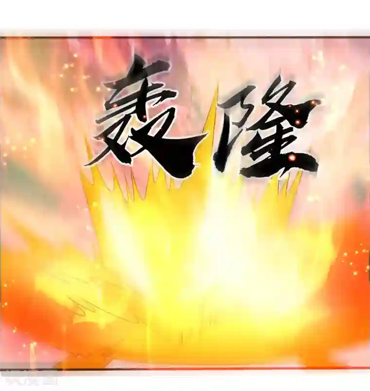 桃运高手第2季第92话 这居然是我爸？