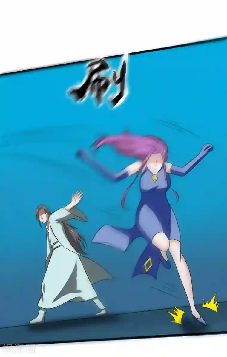 桃运高手第2季第93话 人家才不是反派呢