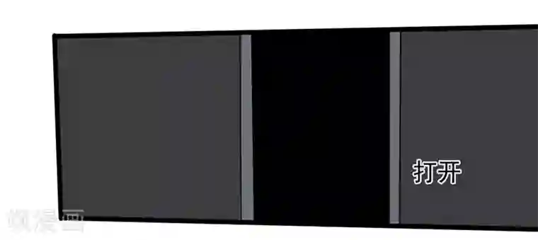 桃运高手第2季第93话 人家才不是反派呢