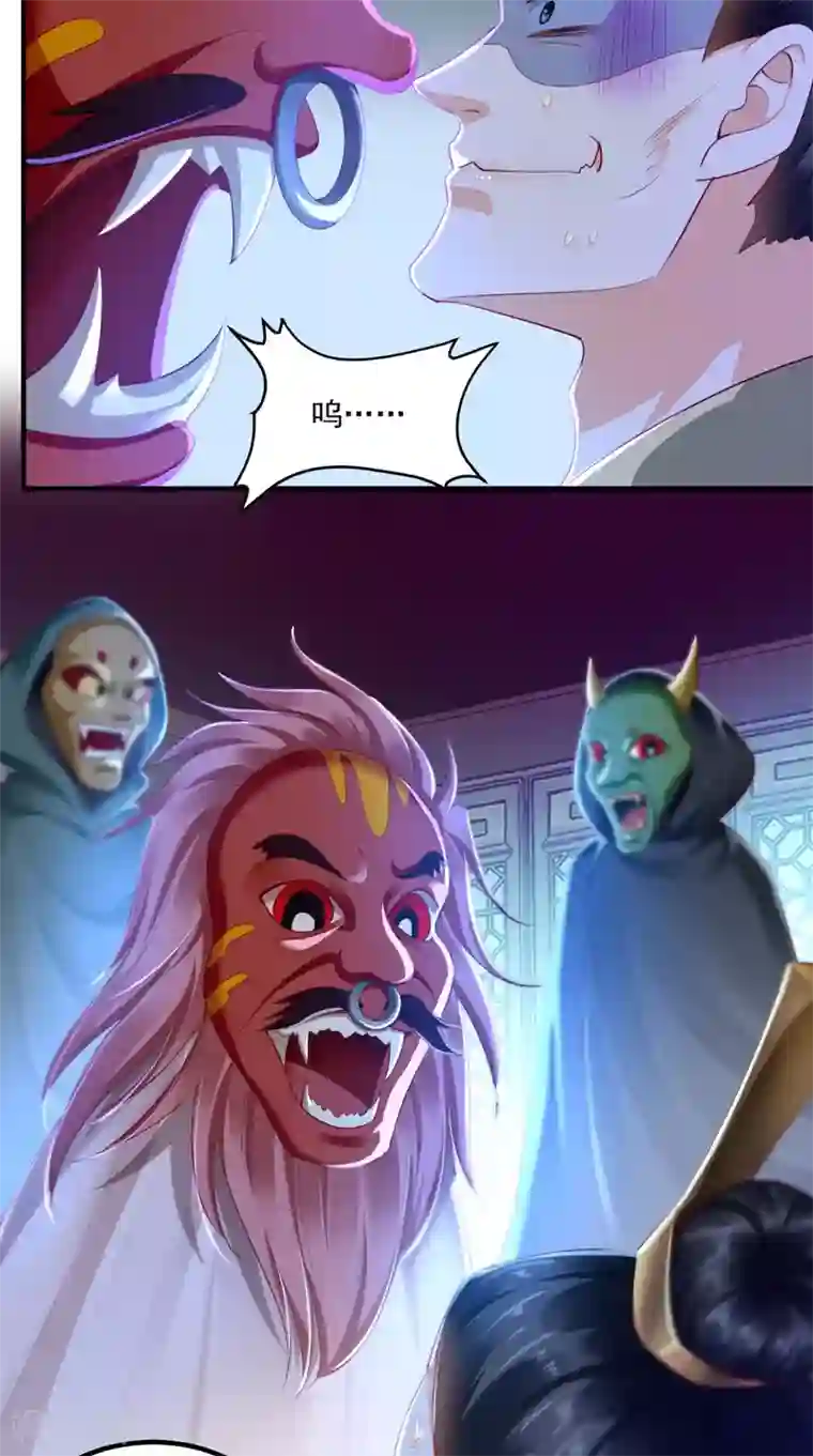 痴傻毒妃不好惹第87话 男人克星！穆清歌！