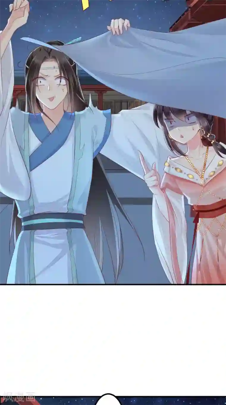痴傻毒妃不好惹第88话 库房里的秘密