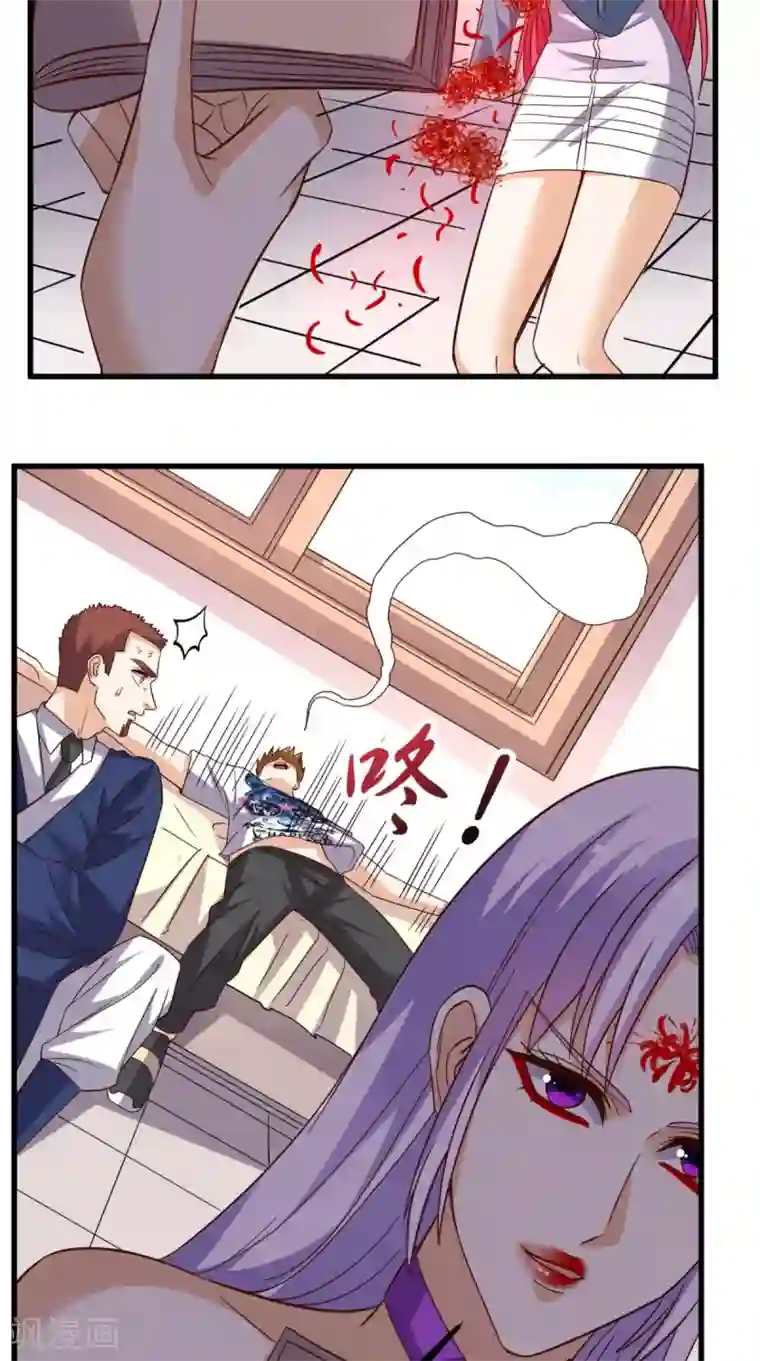 超级微信第153话 生死一念