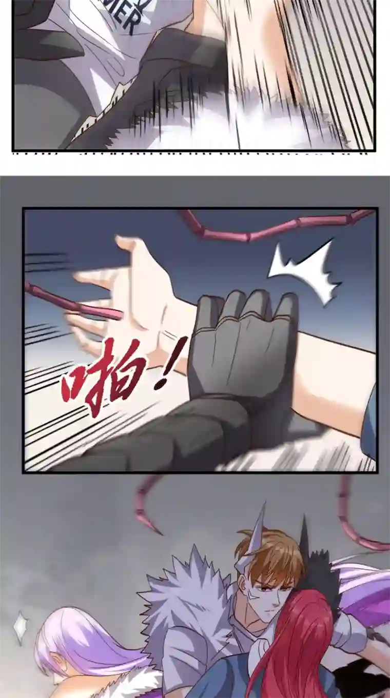 超级微信第153话 生死一念