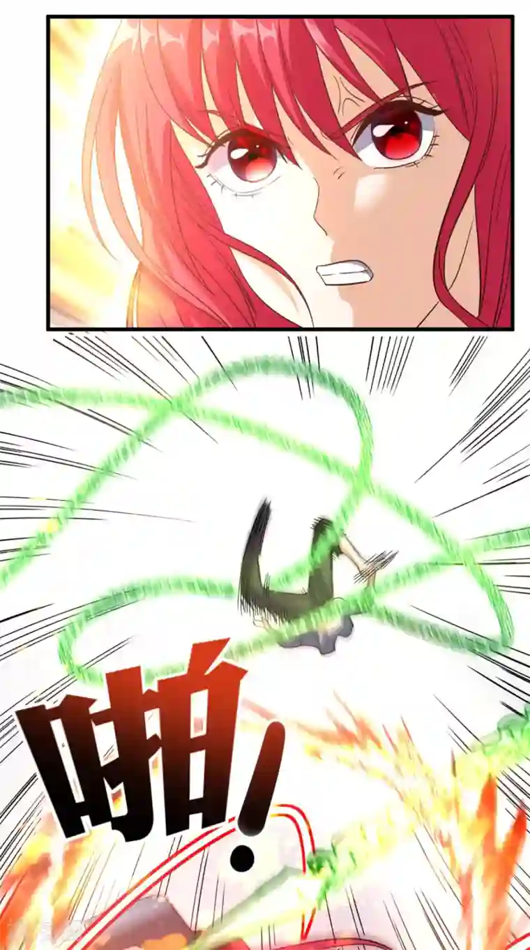 超级微信第155话 换我来保护你！