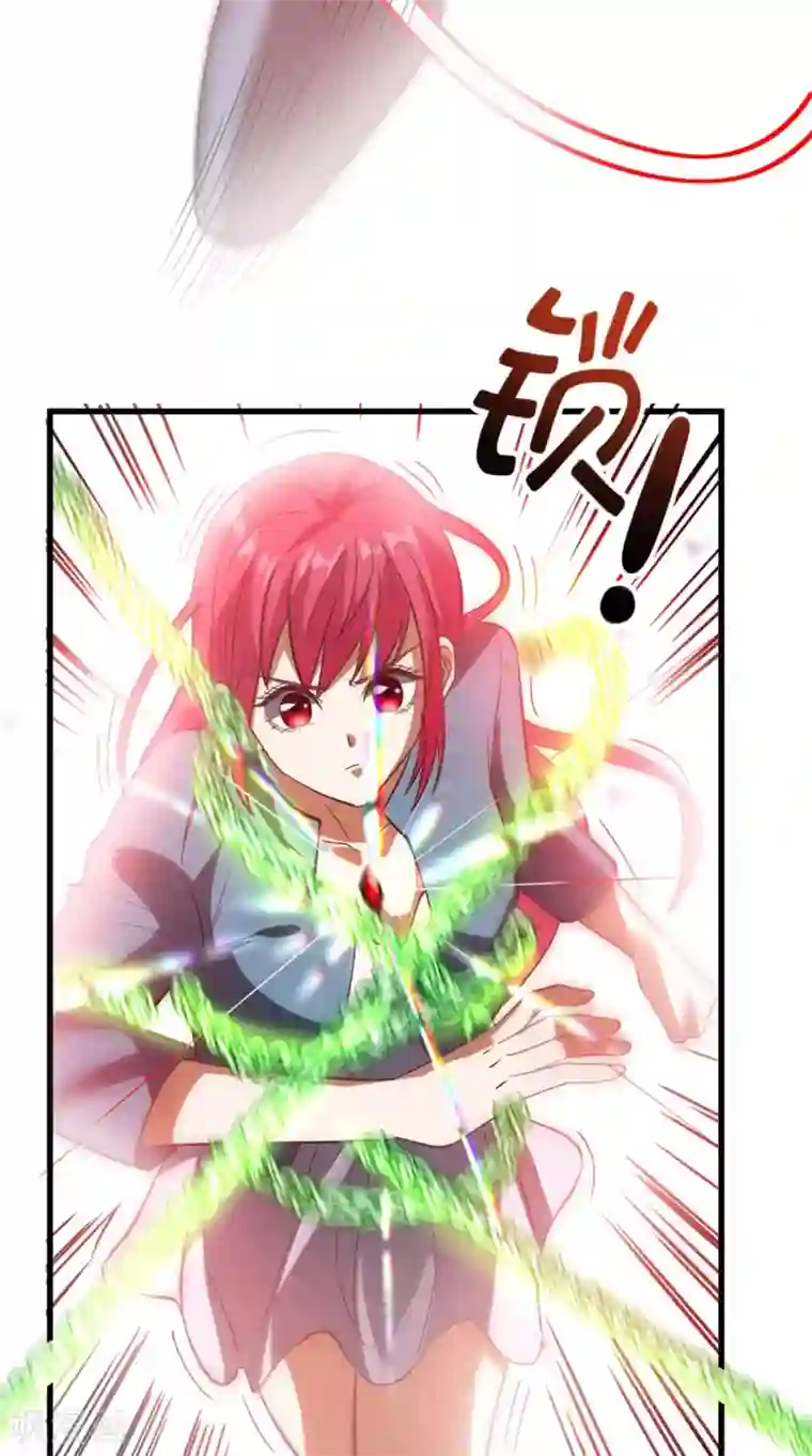 超级微信第155话 换我来保护你！