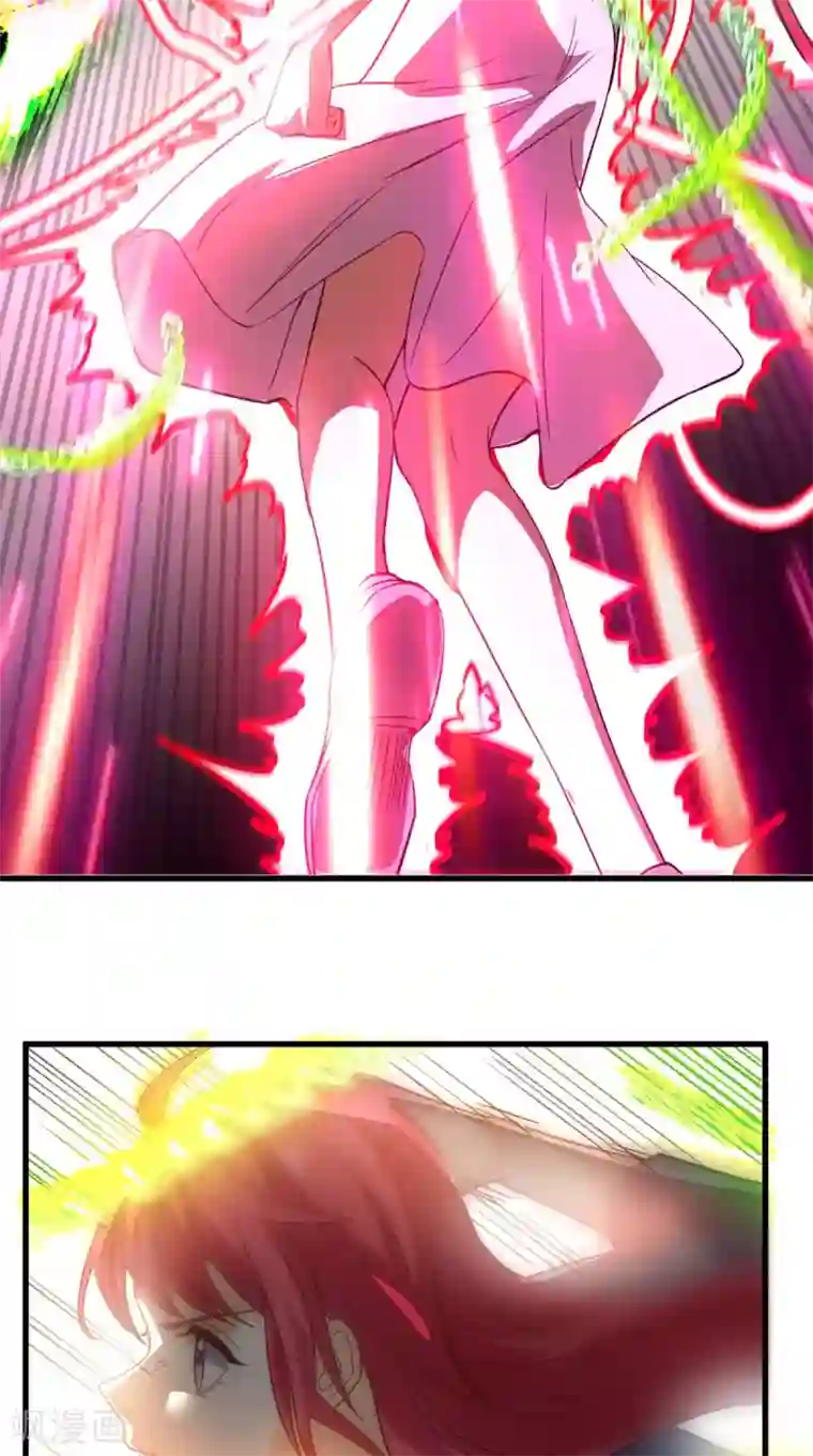 超级微信第155话 换我来保护你！