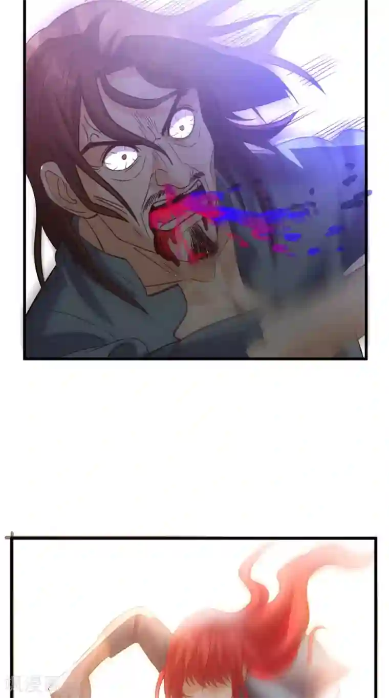 超级微信第155话 换我来保护你！