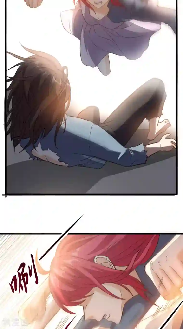 超级微信第155话 换我来保护你！