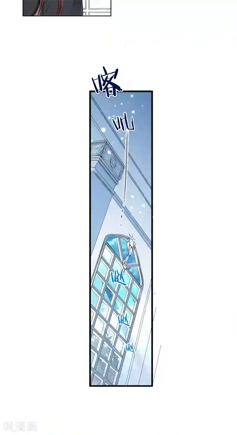 乐园的宝藏第22话 醉酒套话，耀的秘密！