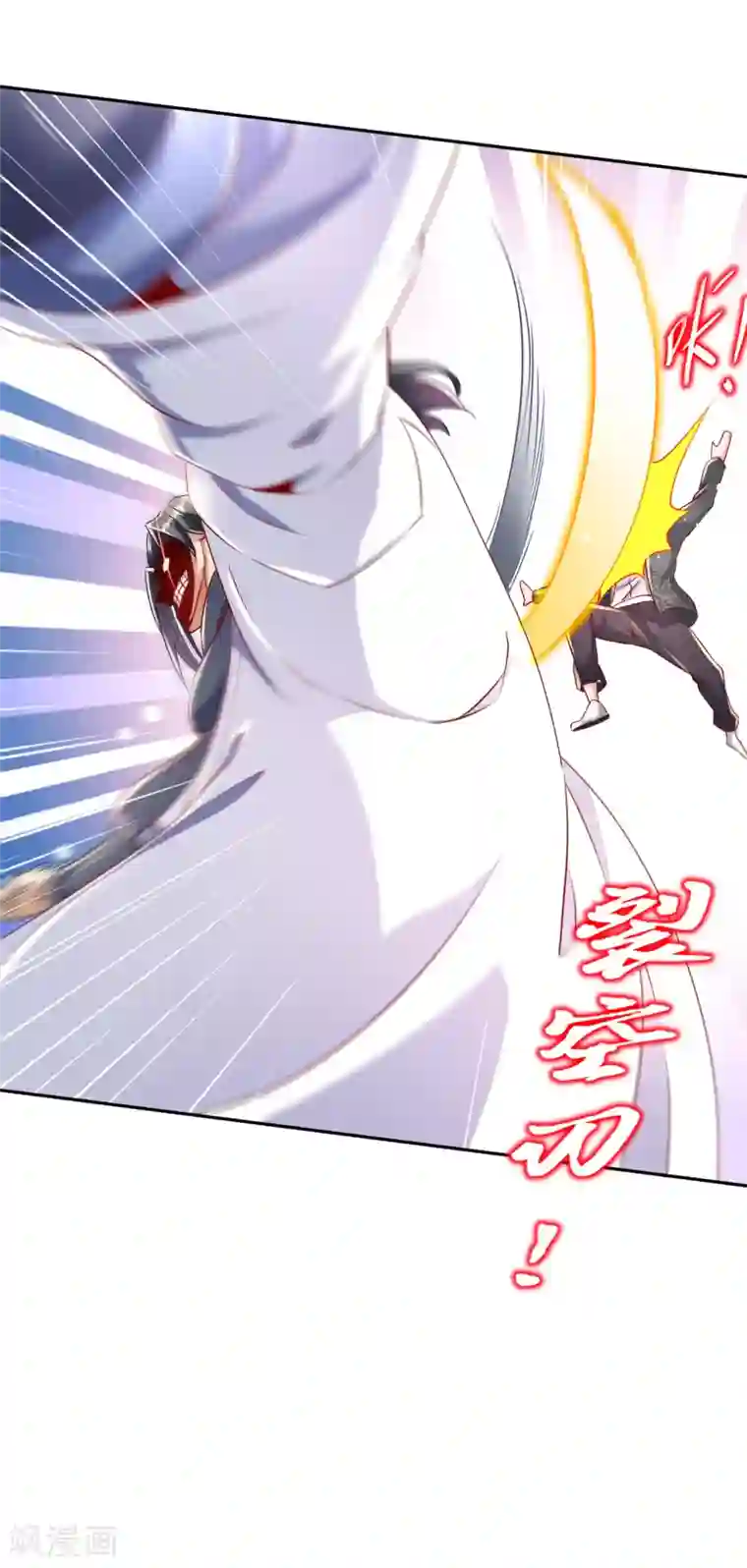 网游之最强算命师第74话 不愧是绿你的男人