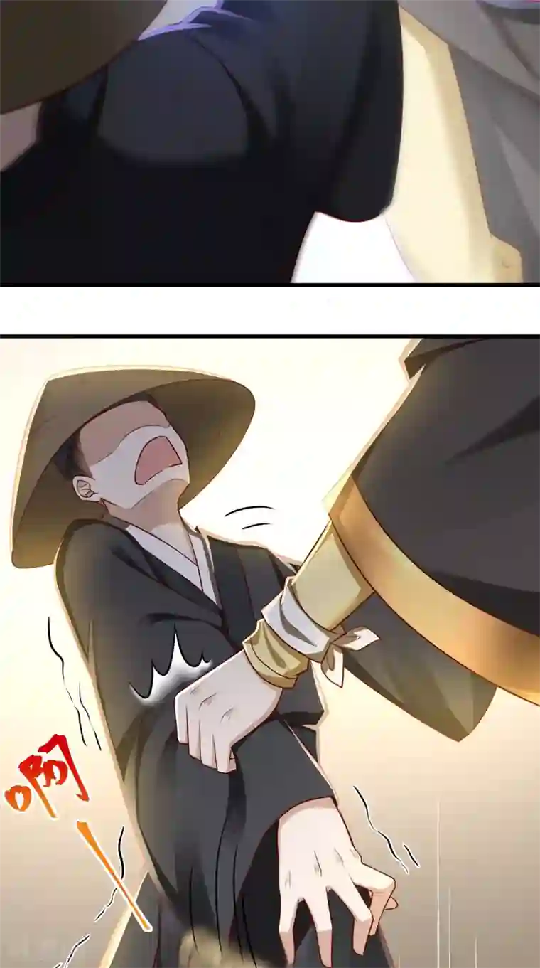 本宫要做皇帝第46话 求生欲