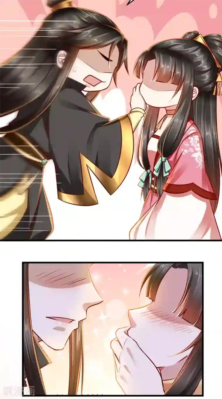 本宫要做皇帝第49话 窃……不能算偷！