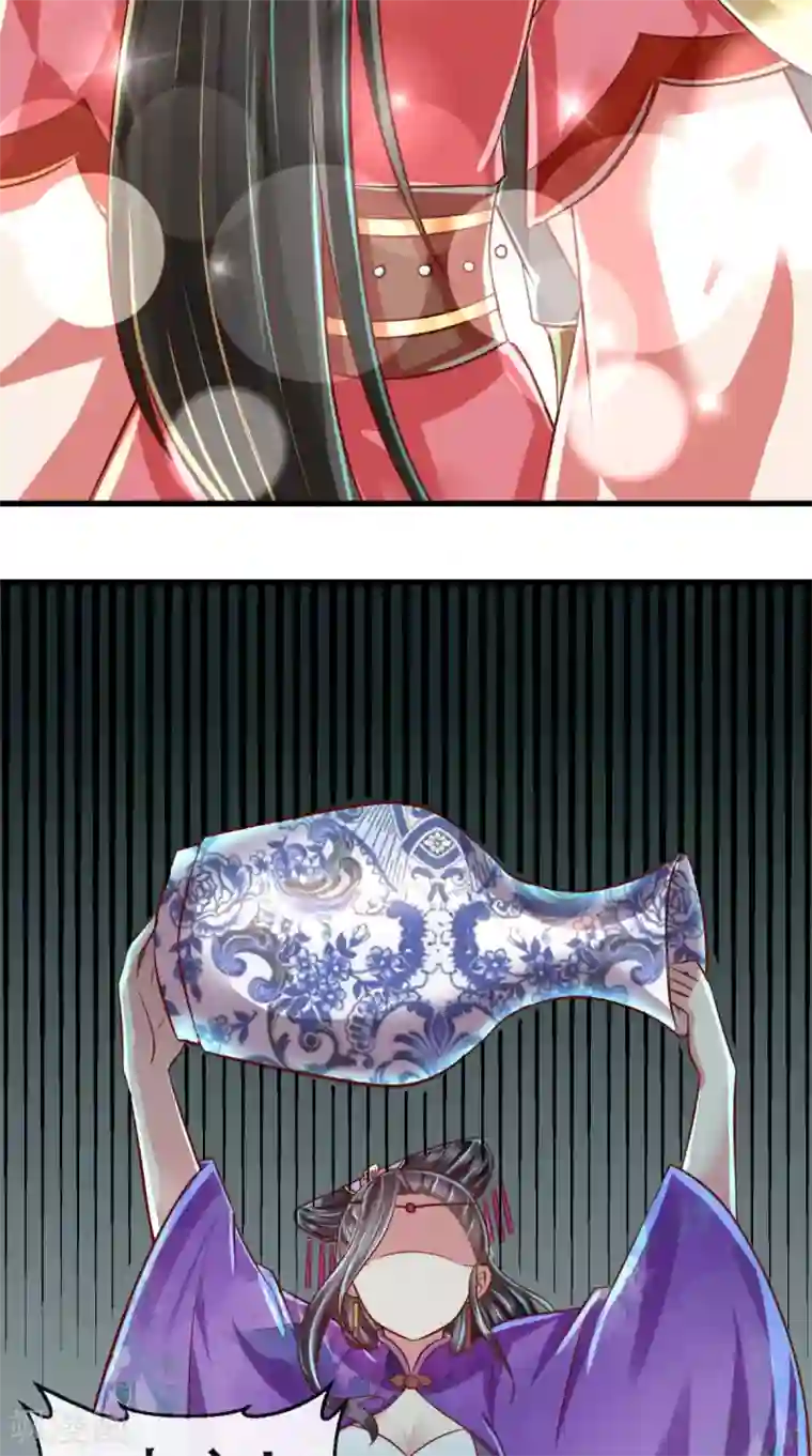 本宫要做皇帝第50话 这是自然反应！