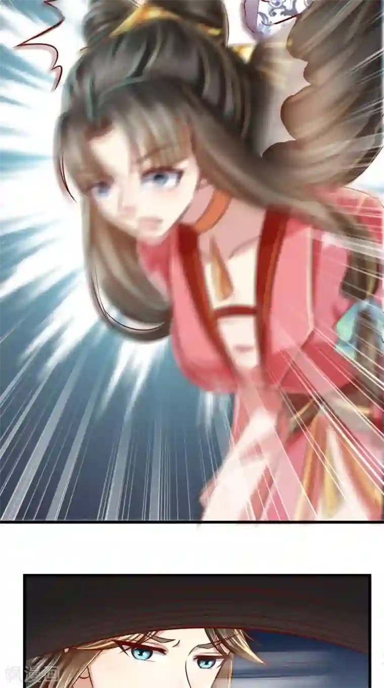 本宫要做皇帝第50话 这是自然反应！