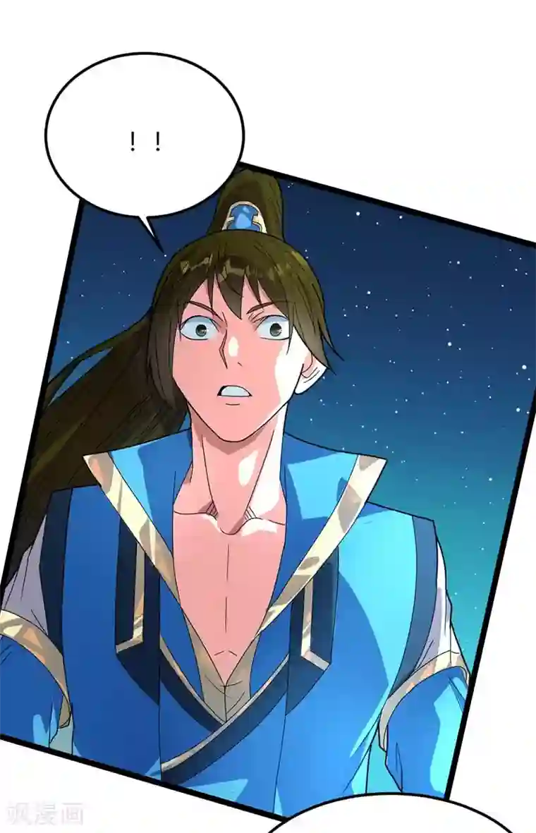 丹武至尊第19话 第二道命魂