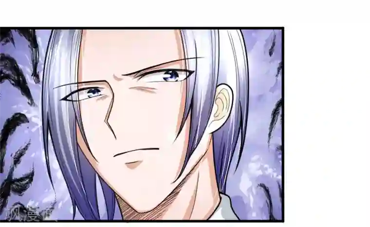 绝顶弃少第50话 人都轰我了能不隆重吗？