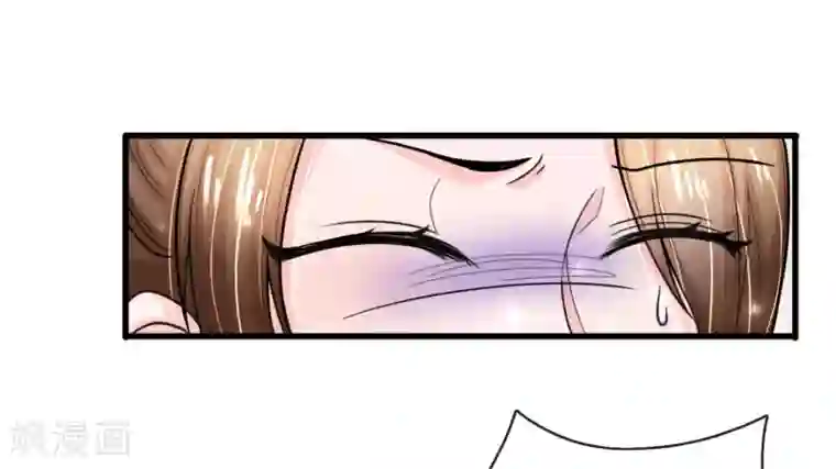 绝顶弃少第50话 人都轰我了能不隆重吗？