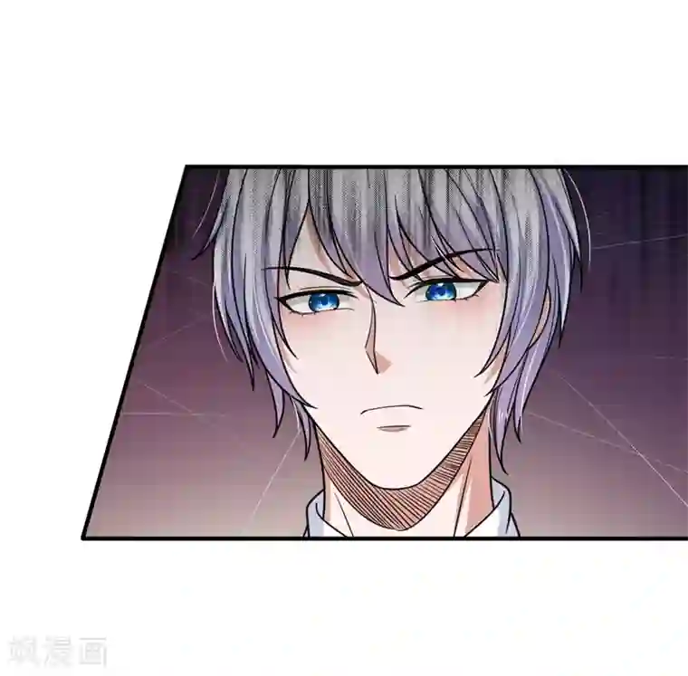 绝顶弃少第52话 跪下舔脚叫爷爷三连