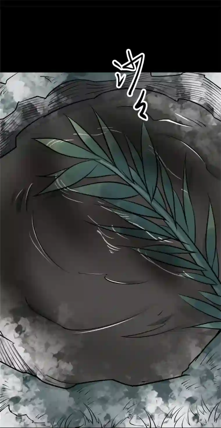 阴间商人第87话 金花被3