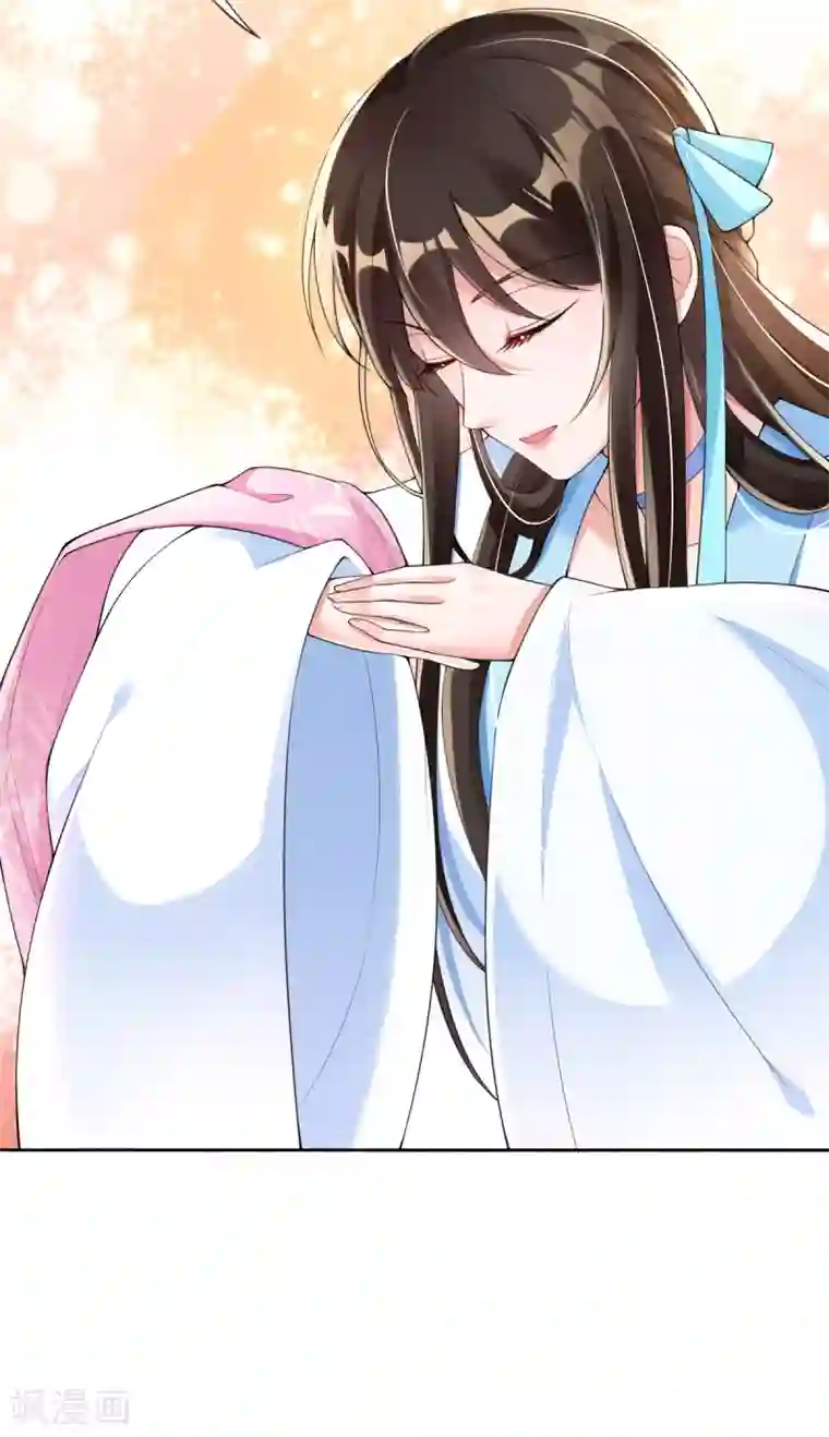 惊世狂妃第17话 好戏……开场了！